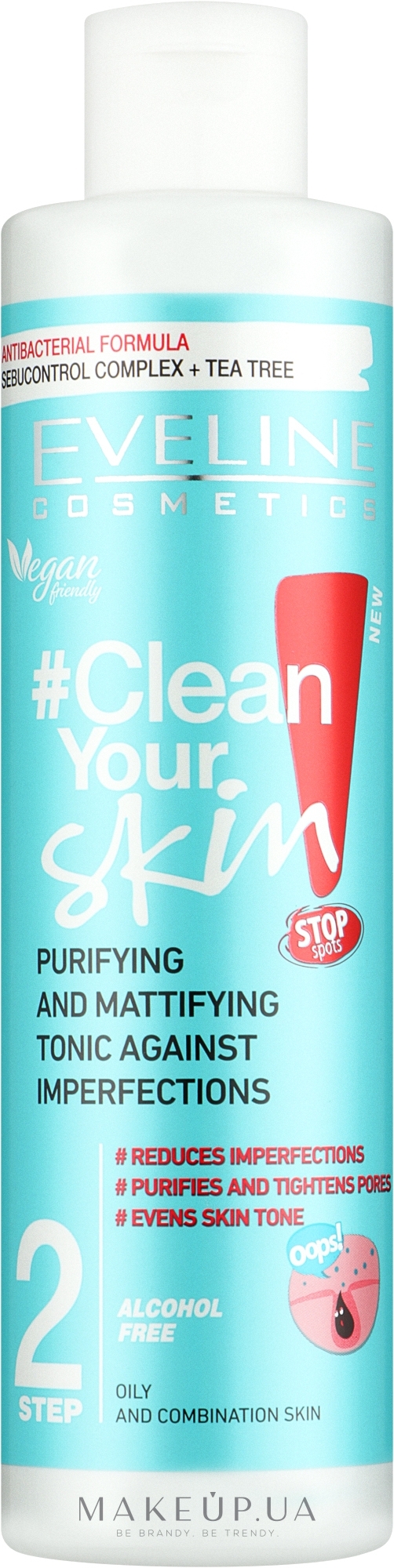 Очищающе-матирующий тоник от прыщей - Eveline Cosmetics #Clean Your Skin Purifying And Mattifying Tonic Against Imperfections — фото 225ml