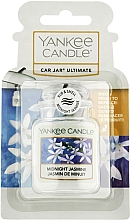 Духи, Парфюмерия, косметика Ароматизатор для автомобиля - Yankee Candle Car Jar Ultimate Midnight Jasmine