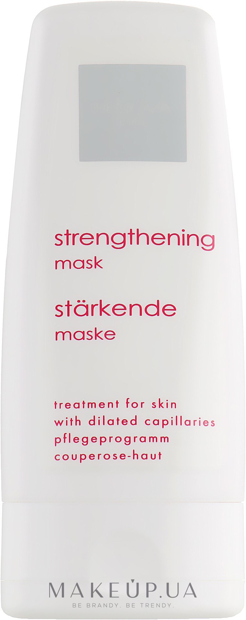 Зміцнювальна маска для шкіри, схильної до куперозу - Denova Pro Mask — фото 60ml