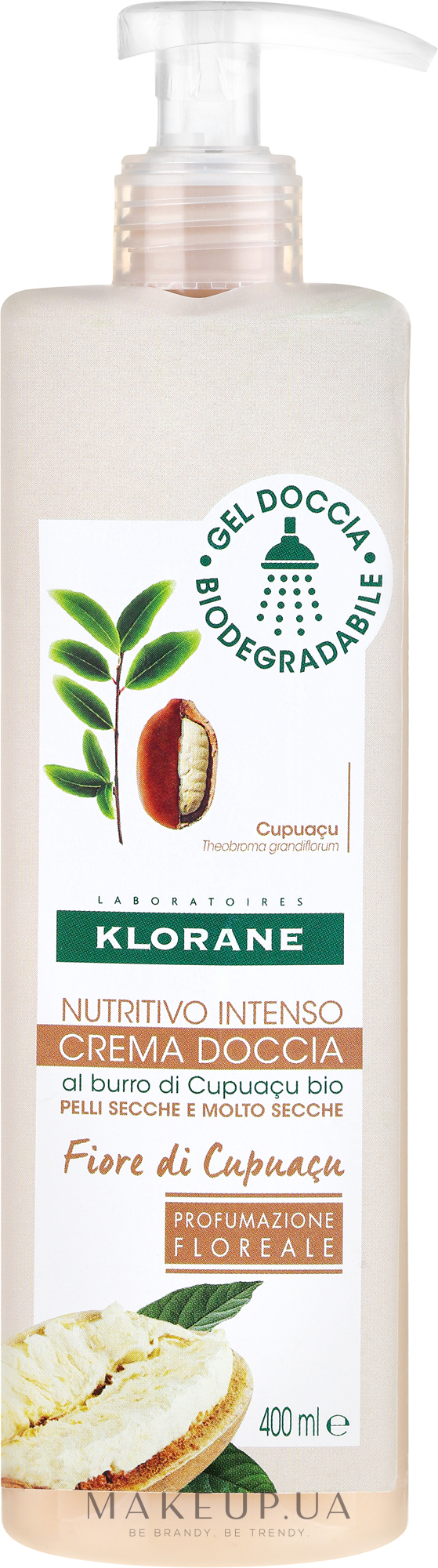 Крем для душа - Klorane Cupuacu Flower Nourishing Shower Cream — фото 200ml