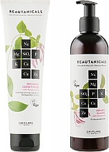 Духи, Парфюмерия, косметика Набор - Oriflame Beautanicals Set (shm/250ml + cond/150ml)