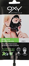 Парфумерія, косметика Очищувальна маска для обличчя - Oxy Peel Off Black Mask (міні)