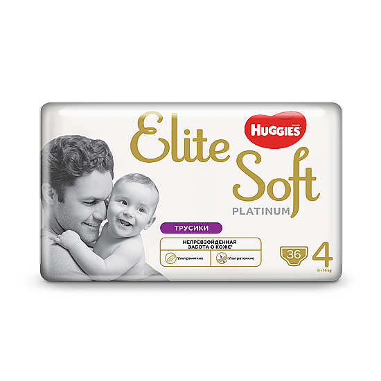 Elite soft platinum. Хаггис Элит софт платинум состав.