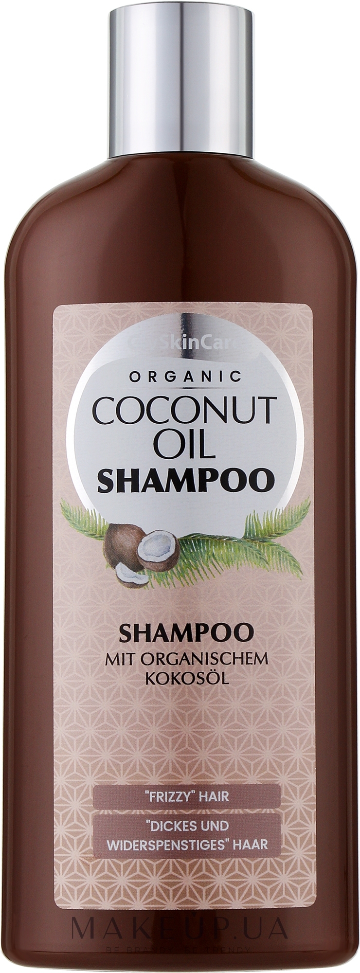 Шампунь з кокосовим маслом - GlySkinCare Coconut Oil Shampoo — фото 250ml