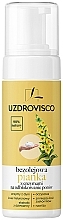 Пінка з гіалуроновою кислотою - Uzdrovisco Facial Cleansing Foam With Enzymes To Unclog Pores — фото N1