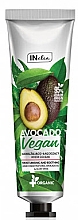 Парфумерія, косметика Крем для рук з авокадо й алое вера - Revers INelia Vegan Avocado & Aloe Vera