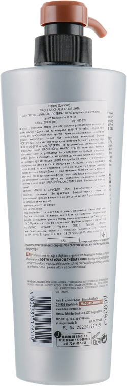 Кондиціонер для сухого і ламкого волосся з аргановою олією - Diplona Professional Conditioner Oil Therapy — фото N2