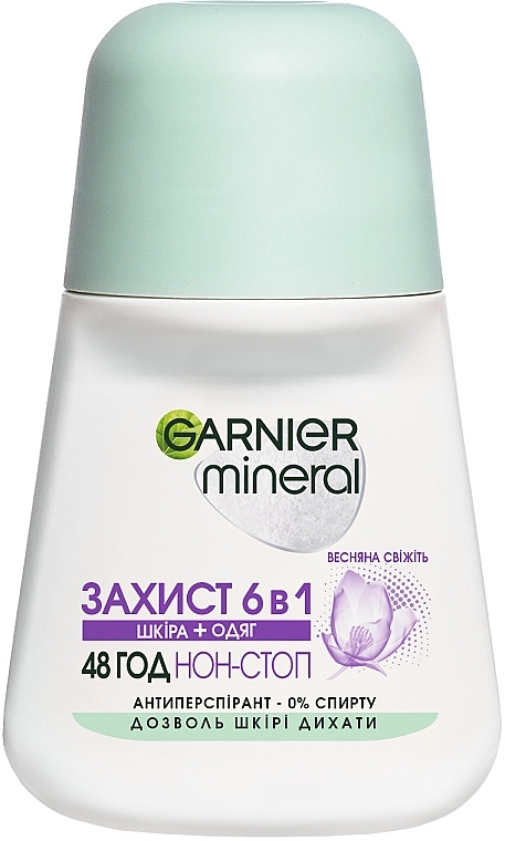 Кульковий дезодорант-антиперспірант "Захист 6 Весняна Свіжість" - Garnier Mineral Deodorant — фото N1