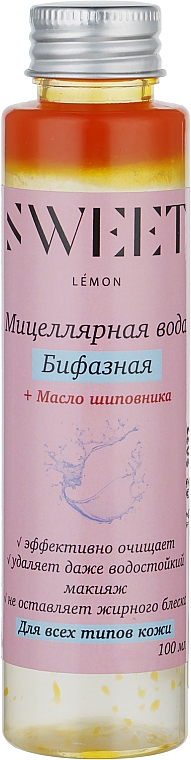 Мицеллярная вода бифазная - Sweet Lemon Micellar Water
