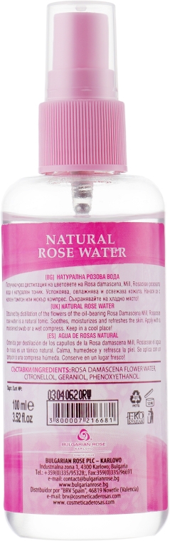Гідролат троянди, спрей - Bulgarska Rosa Natural Rose Water — фото N2