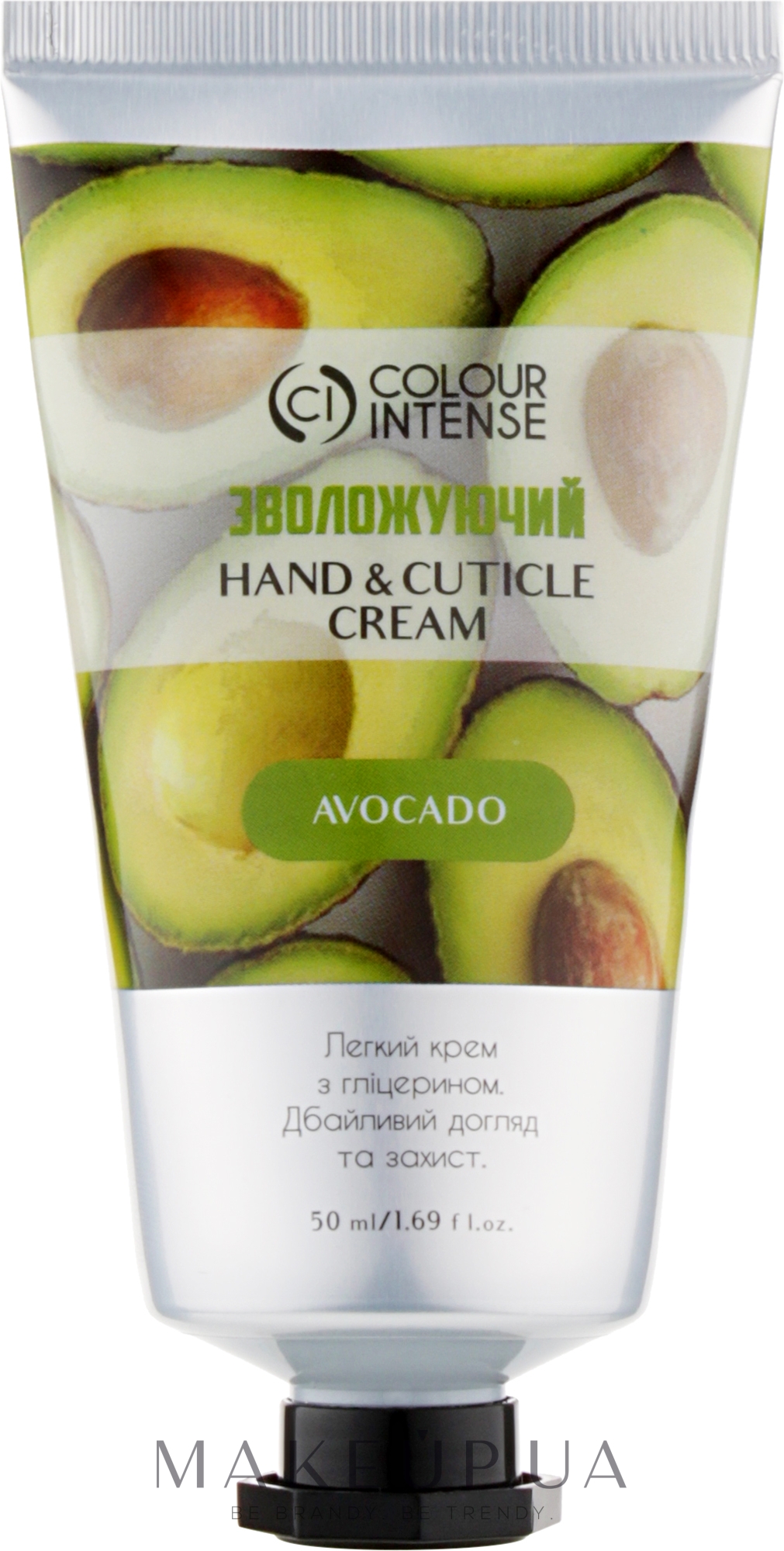 Крем для рук "Увлажняющий" - Colour Intense Hand & Cuticle Avocado Cream — фото 50ml