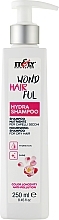 Питательный шампунь для волос - Itely Hairfashion WondHairFul Hydra Shampoo — фото N1