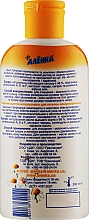 Дитяче масло з екстрактом лікарських трав - Alenka — фото N2