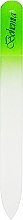 Духи, Парфюмерия, косметика Пилочка хрустальная для ногтей 08-1152, 115мм, зеленая - SPL