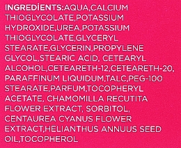 Крем для депиляции с экстрактом вишни и цветов ромашки - Agiss Depilatory Cream — фото N3