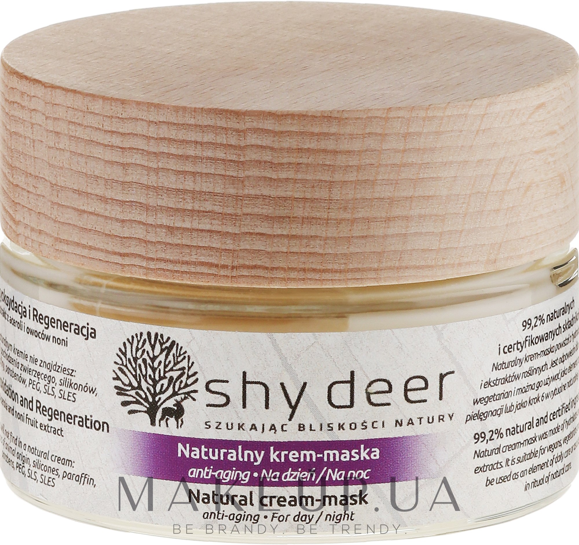 Антивікова крем-маска для обличчя - Shy Deer Natural Cream-Mask Anti-Aging — фото 50ml