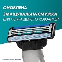 Змінні касети для гоління, 4 шт. - Gillette Mach3 — фото N6