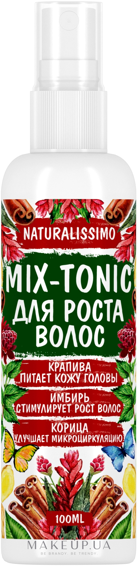 Микс-тоник для роста волос - Naturalissimo Mix-Tonic — фото 100ml