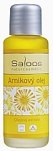 Парфумерія, косметика Олія для тіла - Saloos Arnica Oil