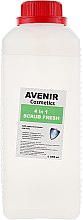 Обезжириватель для ногтей - Avenir Cosmetics Scrub Fresh — фото N3