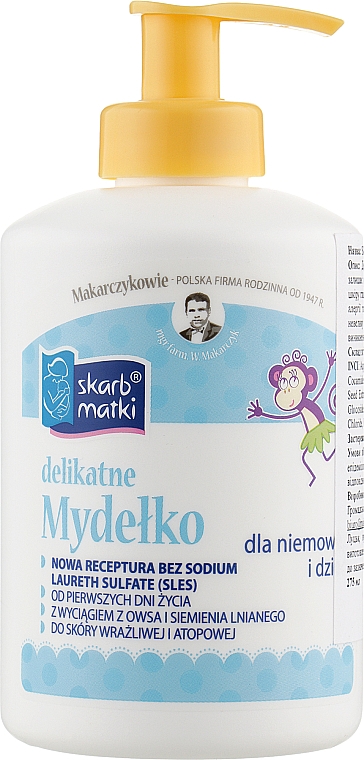 Ніжне дитяче мило - Skarb Matki Delicate Soap For Babies