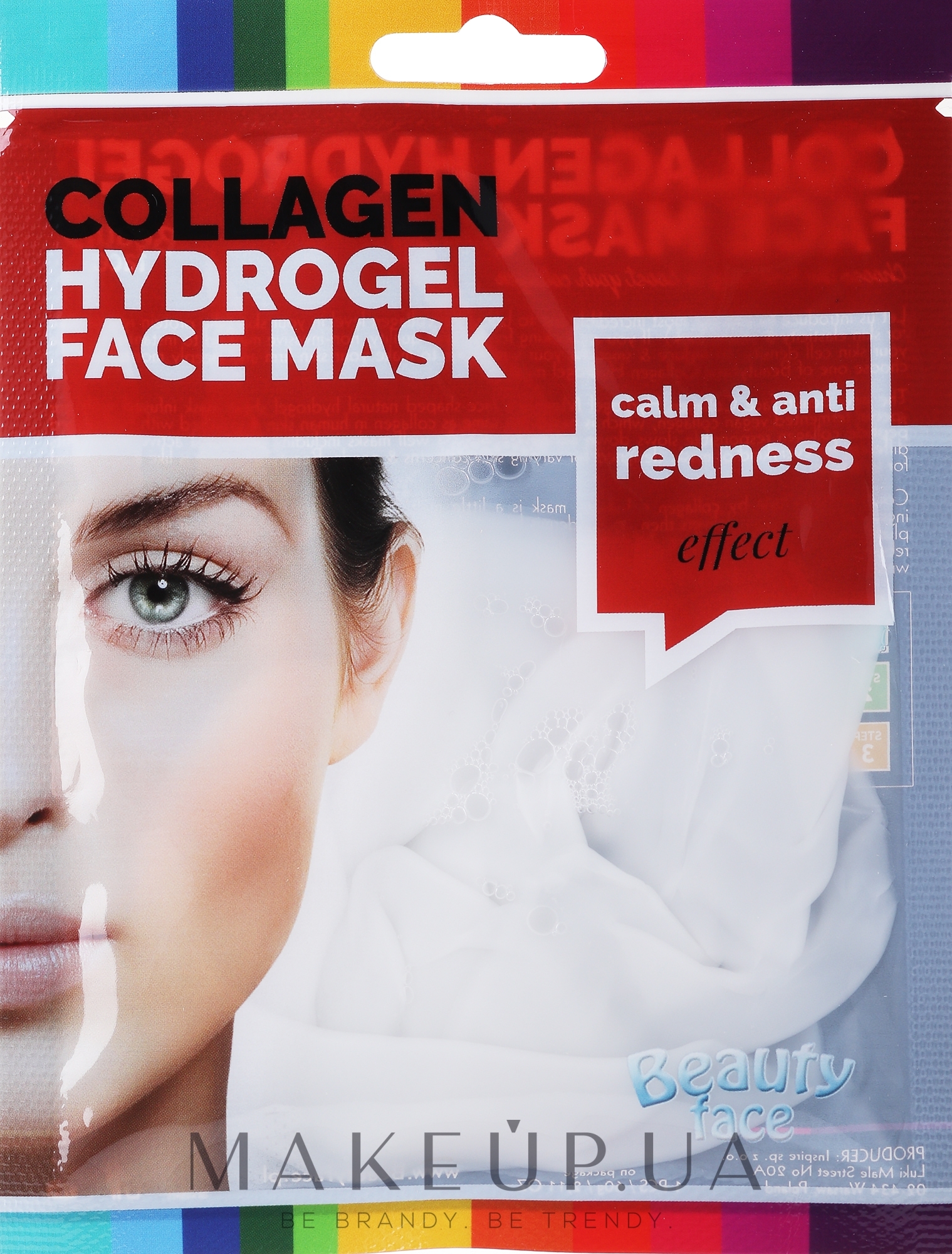 Коллагеновая маска для укрепления сосудов - Beauty Face Collagen Capillaries Strengthening Home Spa Treatment Mask — фото 60g