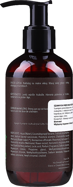Шампунь против перхоти - BioMAN Jace Anti Dandruff Shampoo — фото N2