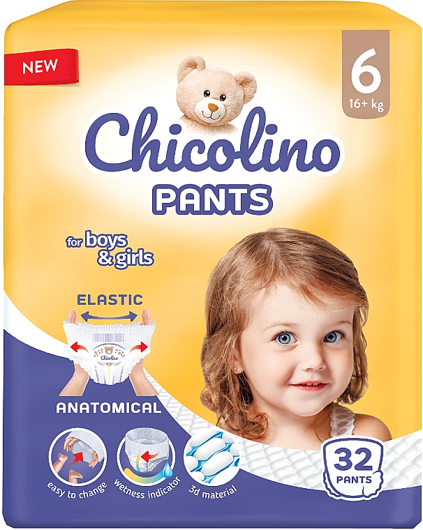Дитячі підгузки-трусики, 16 кг, розмір 6, 32 шт. - Chicolino — фото N2