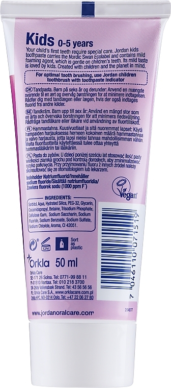 Зубна паста 0-5 років, єдиноріг - Jordan Kids Toothpaste — фото N3