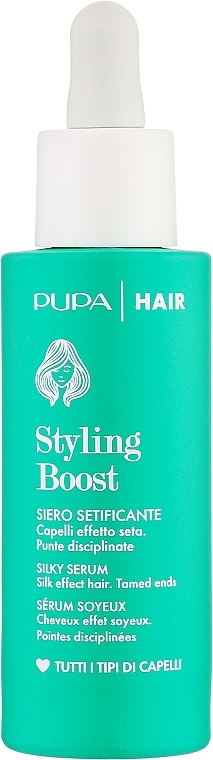 Сыворотка для волос - Pupa Styling Boost Silky Serum — фото N1