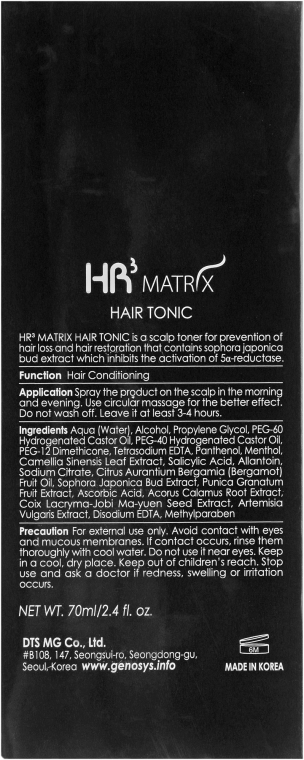 Тонік від випадіння та для стимуляції росту волосся - Genosys HR3 Matrix Clinical Hair Tonic — фото N6