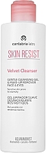 Гель для умывания - Cantabria Labs Skin Resist Velvet Cleanser Gel — фото N1