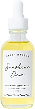 Духи, Парфюмерия, косметика Очищающее масло для лица - Earth Harbor Sunshine Dew Cleansing Oil