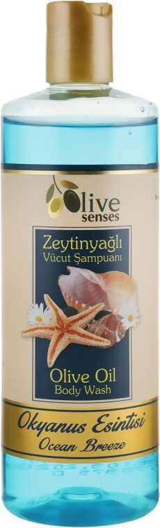 Гель для душу з оливковою олією "Океан" - Selesta Senses Body Wash — фото N1