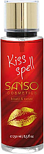 Духи, Парфюмерия, косметика Мист для тела "Волшебный поцелуй" - Sanso Cosmetics Kiss Spell Body Spray