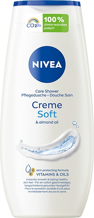 Набор, 5 продуктов - NIVEA Beauty Collection — фото N4