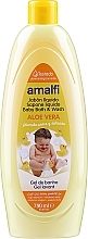 Детское жидкое мыло "Aloe Vera" - Amalfi Kids Soap — фото N1