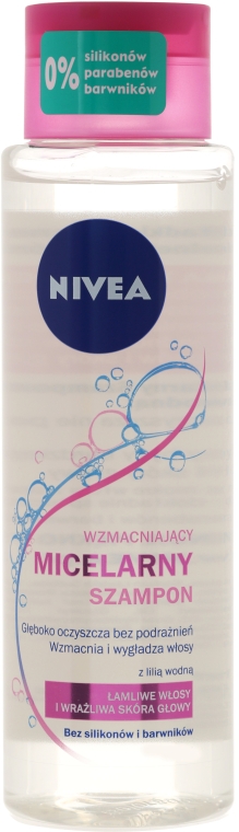 Мицеллярный шампунь - NIVEA Micellar Strengthening Shampoo — фото N3