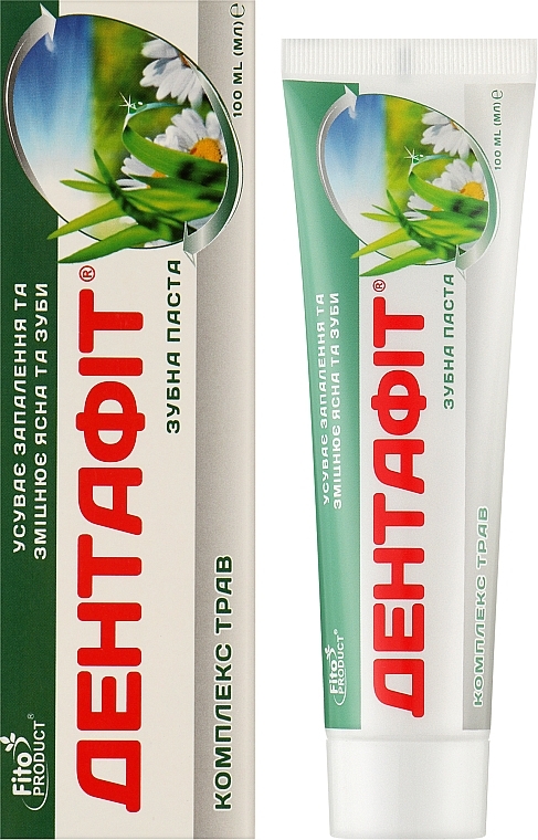 Зубна паста "Дентафіт комплекс трав" - Fito Product — фото N2