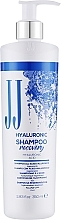 Парфумерія, косметика Гіалуроновий шампунь для волосся - JJ Hyaluronic Shampoo Recovery