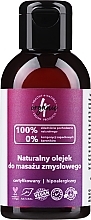 Парфумерія, косметика Олія масажна - 4Оrganic Massage Oil