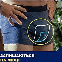 Урологические прокладки для мужчин, 8 шт. - Tena Men Level 3 — фото N7