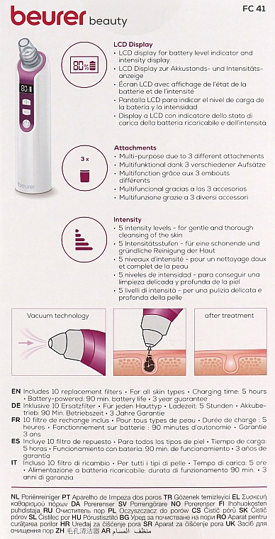Вакуумный очиститель для лица, очиститель пор FC 41 - Beurer — фото N4