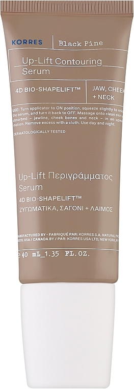 Сыворотка для коррекции контура лица - Korres Black Pine 4D Serum Up-Lift Contouring — фото N1