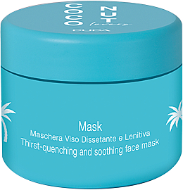 Омолаживающая и успокаивающая маска для лица - Pupa Coconut Lovers Mask — фото N1