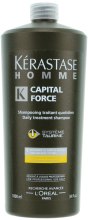 Парфумерія, косметика Оживляючий шампунь для чоловіків - Kerastase Homme Capital Force Daily Treatment Shampoo Vita-Energising Effect