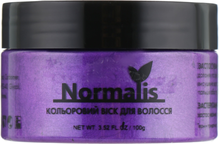 Кольоровий віск для волосся, фіолетовий - Normalis — фото N1
