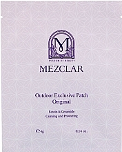 Духи, Парфюмерия, косметика Гидрогелевые патчи для глаз - Mezclar Outdoor Exclusive Patch Original