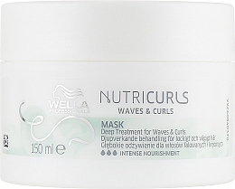 УЦІНКА Інтенсивна живильна маска для хвилястого волосся - Wella Professionals Nutricurls Mask * — фото N1