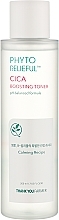 Заспокійливий тонер - Thank You Farmer Phyto Relieful Cica Boosting Toner — фото N1